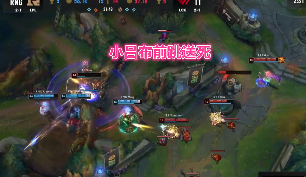 Faker经典对决，穆雷与30激战加拿大队分钟，晋级胜负难料！