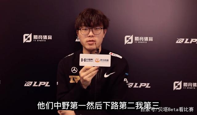 内马尔在RNG比赛中回归赛场，大胜引发热议！